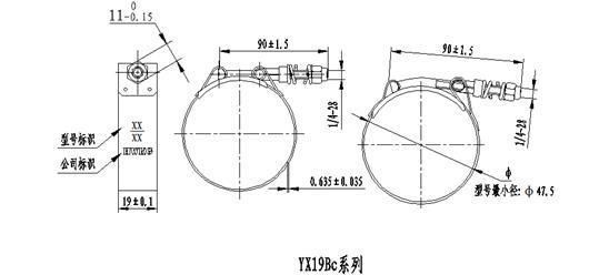T-Bolt Spring Loaded Clamps