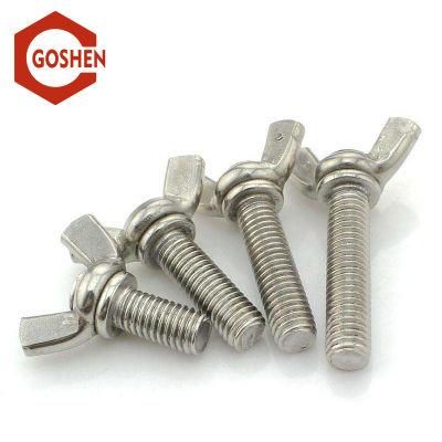 DIN315 Stainless Steel 304 Wing Bolt