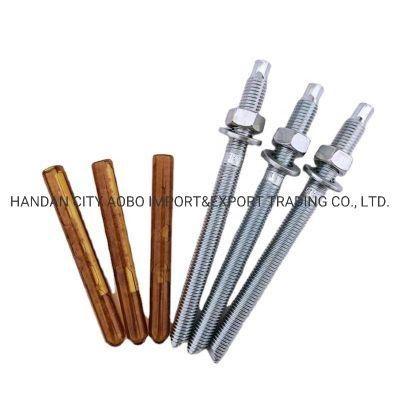 China Fastener Supplier Grade 8.8 Chemical Anchor M20