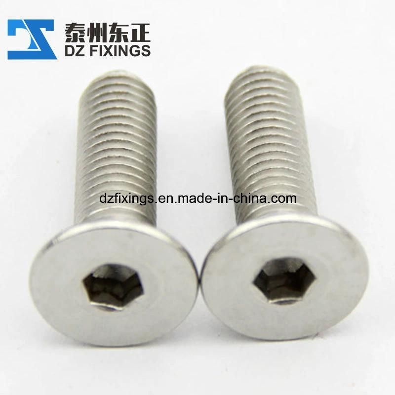 Hex Socket Countersunk Head Cap Screw (DIN7991)