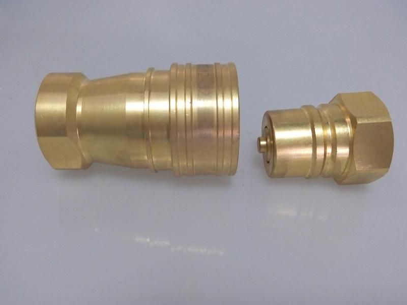 Hydraulic Quick Coupling Professional Manufacturer