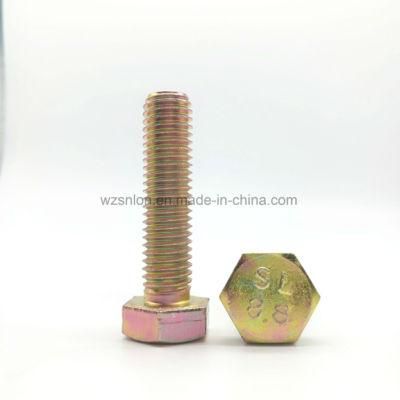DIN933 Full Threaded Hex Bolt/Grade 8.8 Hex Head Bolt
