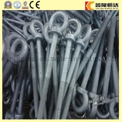 High Quality Anchor Eye Bolt Forged Thimble Lifting Eye Bolts