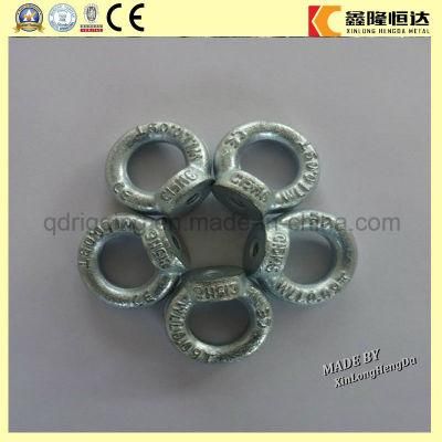 M6-M64 Stainless Steel Forged Galvanized DIN582 Lifting Eyenut