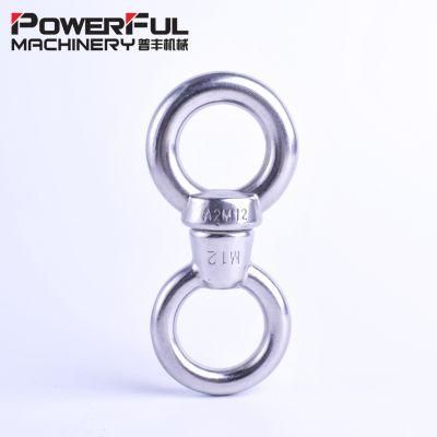 High Quality DIN 580 Stainless Steel Lifting Eye Bolts