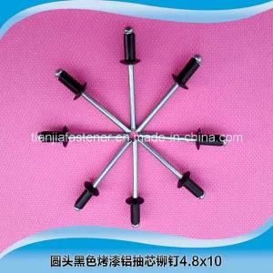 Factory Aluminum Blind Rivet /Sealed or Opened Blind Rivet