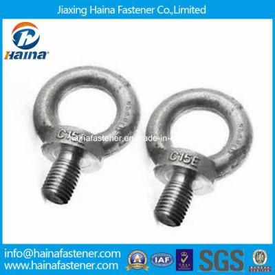 DIN580 Carbon Steel Lifting Eye Bolt