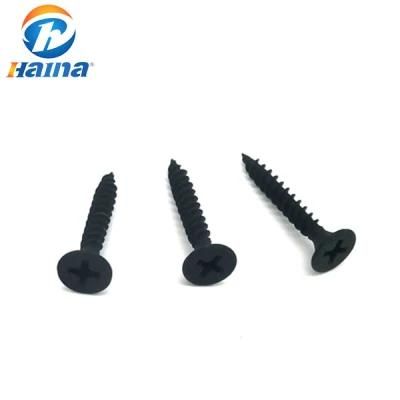 Factory Price Black Phosphating Drywall Screws