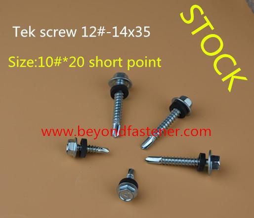 Terminal Cover Screw Bolts Manufacturer