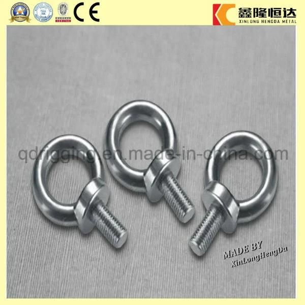 DIN580 Lifting Eye Bolts M4-M64