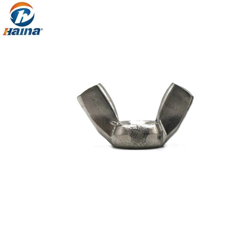 Staninless Steel Wing Nut, Square Lock Cage Nut (In Stock)