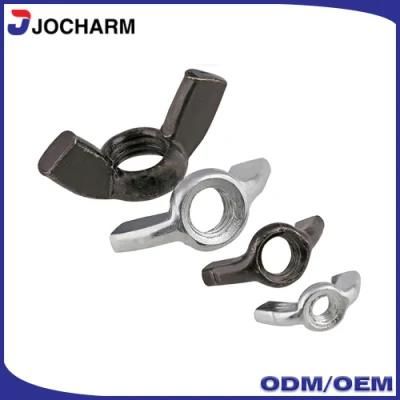 DIN 315 M4 M6 Carbon Steel Butterfly Wing Nut