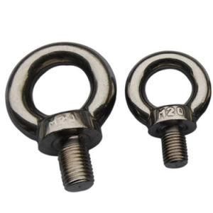 Carton Steel M1.6-M14 Class 8.8 Eye Bolts