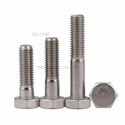 DIN 931 Gr2 Titanium Hexagon Head Bolt-Strength Shank-Half Thread