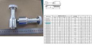 Hose Fitting 11543-12-12