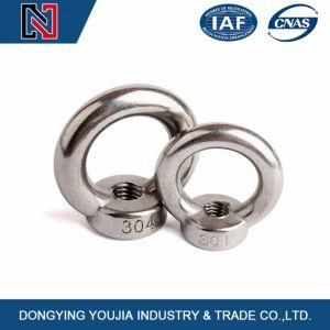 DIN582 Stainless Steel Lifting Eye Nuts