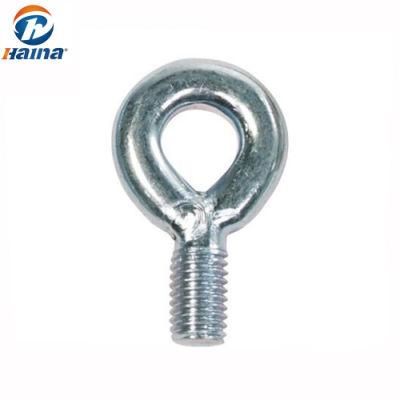 Welded Eye Bolt with Machine Screw