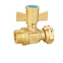 Natural Gas Solenoid Valve 12V/ Brass Solenoid Valve