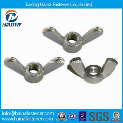 Stock DIN315 DIN314 Stainless Steel Butterfly Wing Nut M6-M64
