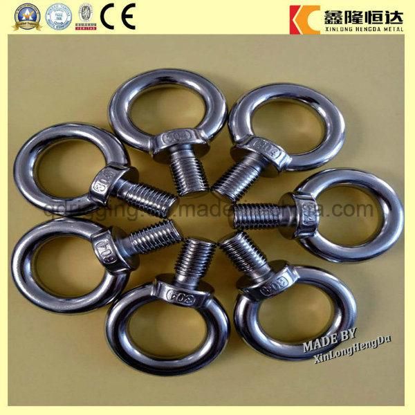 M3 M4 Brass Aluminum Small Eye Bolt with Low Price
