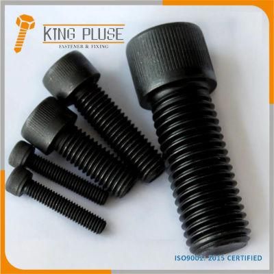 Hex Socket Head Cap Screw Carbon Steel/ Alloy Steel/Stainless Steel