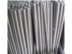Specializing in The Production of Dinm12X1000-3000 Screw