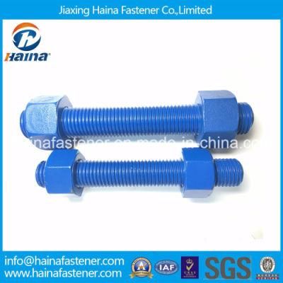 ASTM A490 Structural Bolt, Alloy Steel, Heat Treated, 150ksi Minimum Tensile Strength Standard Bolt