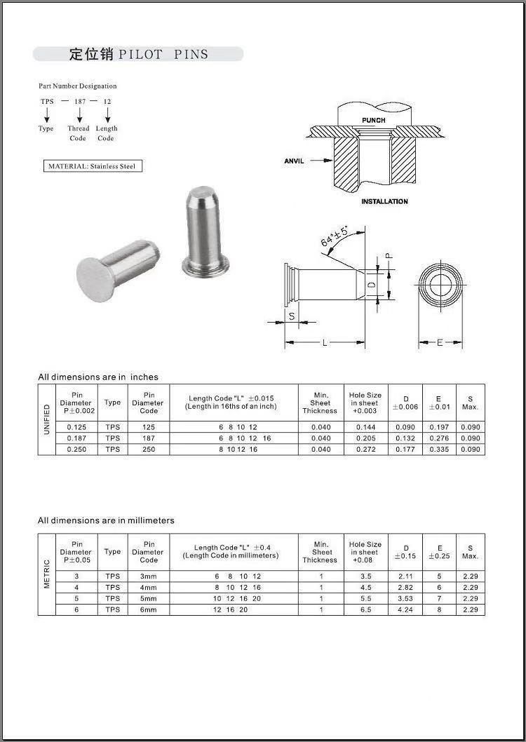 Custom Design Stainless Steel Self Clinching Pilot Pin