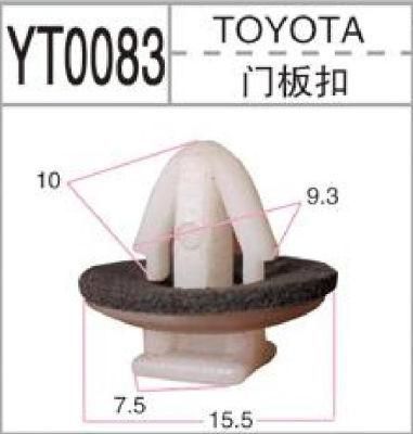 Factory Price Hook and Loop Fastener for Car Car Mix Clips Auto Body Plastic Clips