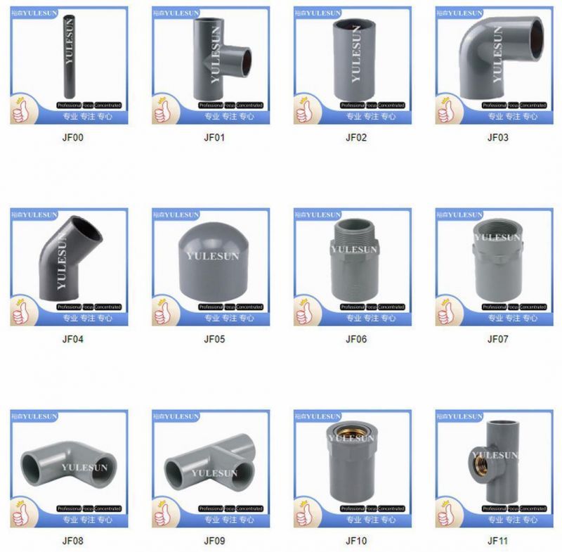 PVC Plastic Pressure Fittings JIS Standard PVC Flange Connector for Water Supply