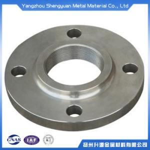 Slip on Flange (aluminum)