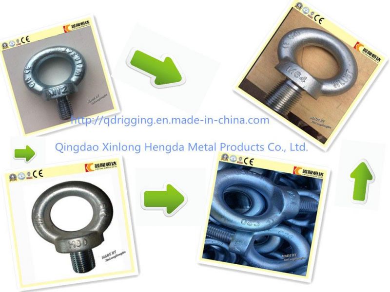 Forged JIS 1169 Lifting Eye Nut