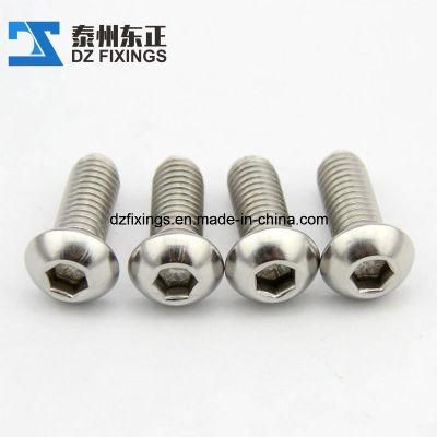 Socket Button Head Screw (ISO7380)