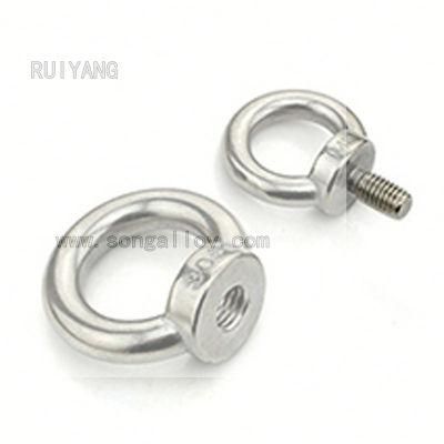 M10 M20 Stainless Steel DIN580 Lifting Eye Bolts