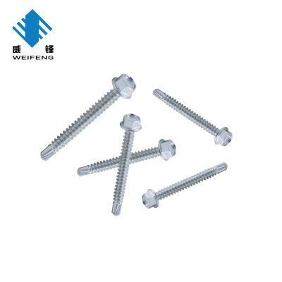 High Quality Zinc Plated Hex Washer Head Self Drilling Screw