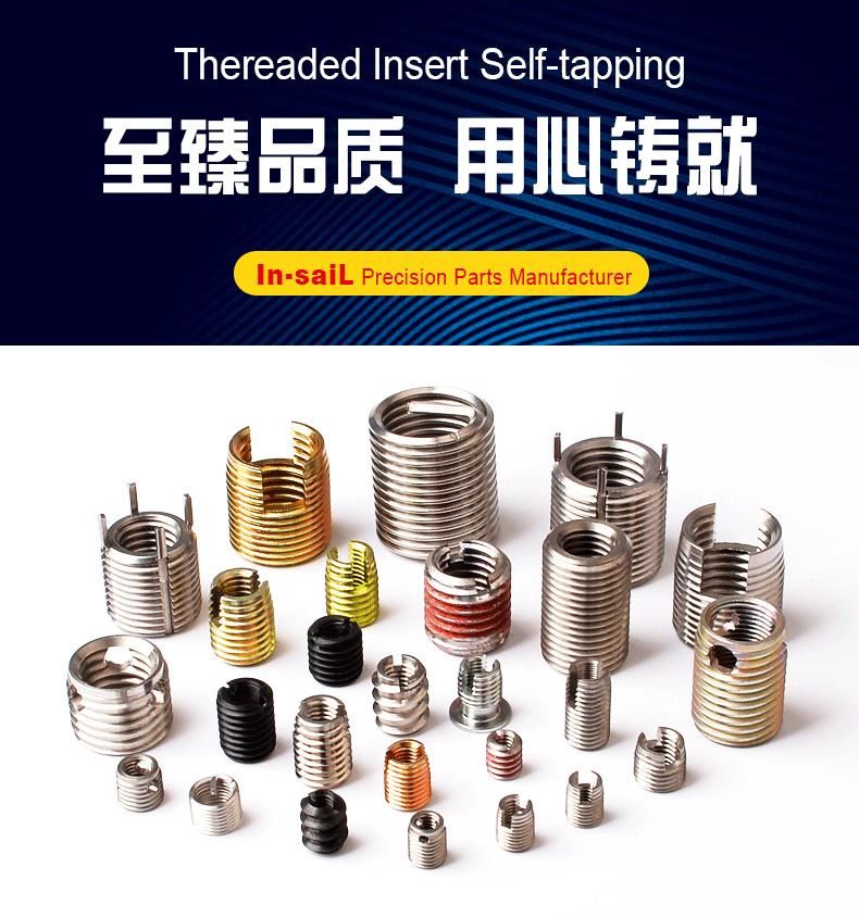 307h Slotted Screwlocking Threaded Insert