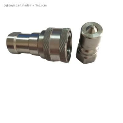 Stailess Steel Threaded Pipe Hose Fitting for Cooling System