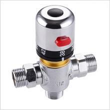 Control Temperature Brass Pressure Reduction Mixing Valve