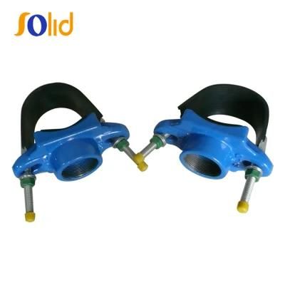 Universal Ductile Iron Tapping Saddle for PVC Pipe