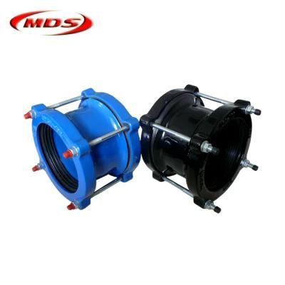 Ductile Cast Iron En14525 Di Super Range Flexible Coupling