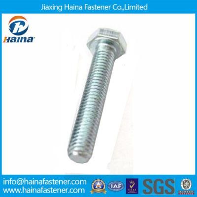 DIN933 Zinc Plated Grade8.8 10.9 Full Threaded Hex Cap Screw