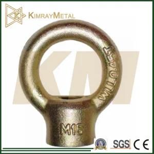 Yellow Zinc Plated JIS Type Eye Nut DIN1169