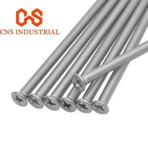 High Quality Ultra - Long Screw Spreader Screw Manufacturers Direct Sales