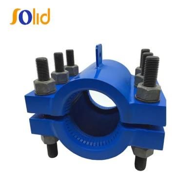 Ductile Iron High Pressure Repair Clamp HRC Pipe Repair Clamp