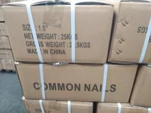 Q195 Common Wire Nail Wood Nail Manufacturer