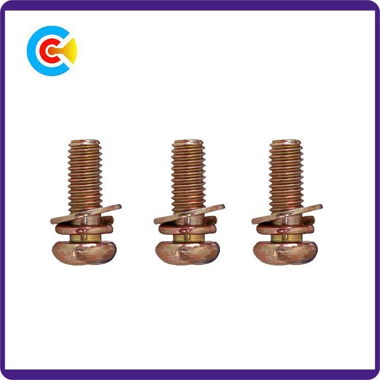 Multicolored Zinc Carbon Steel Pan Head Cross/Phillips Screws with Gasket/Washer