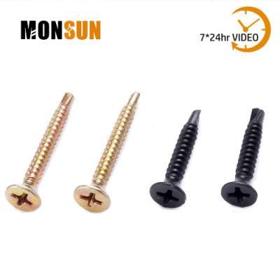 Yellow Clear Zinc Plated/Black Phosphate Steel Bugle Head Drill Point Fine Tjread Self Drilling Drywall Screws