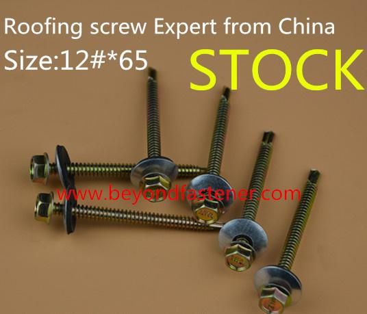DIN7504 Hex Head Self Drilling Screw