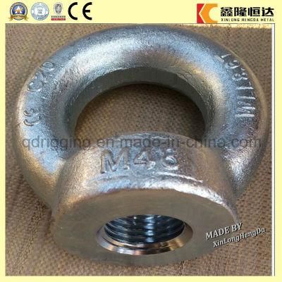 Factory Price Stainless Steel Eye Nut M46