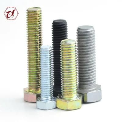 DIN933 Hot DIP Galvanized Carbon Steel Hex Head Full Thread Bolt/Black Bolt